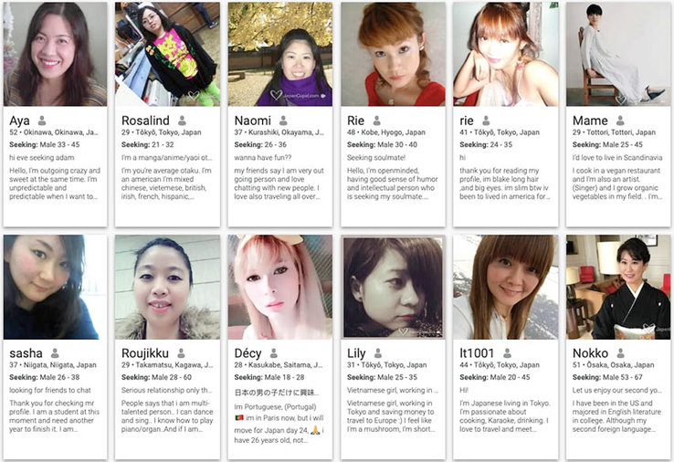 Japancupid App